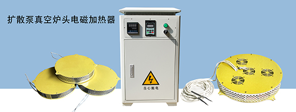 廣東江信電子科技有限公司